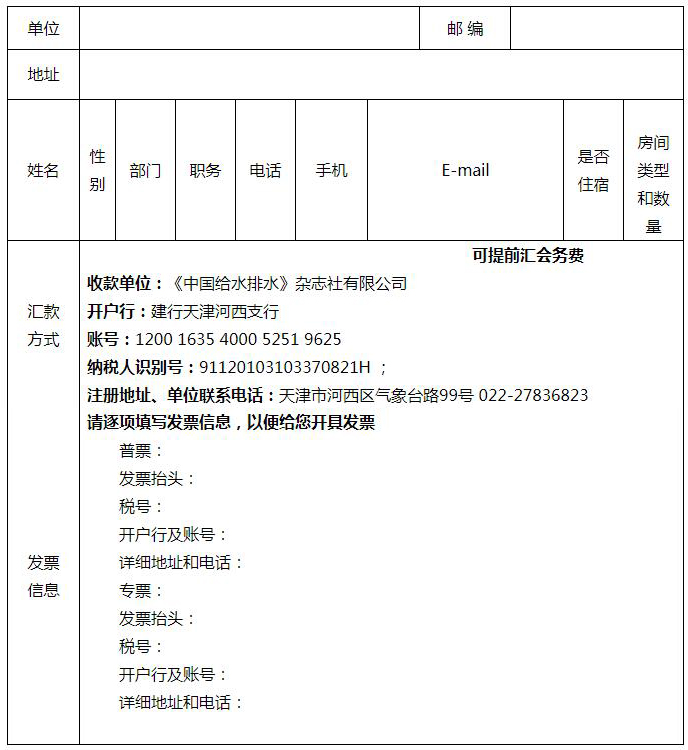 1568629575567915.jpg 22.jpg